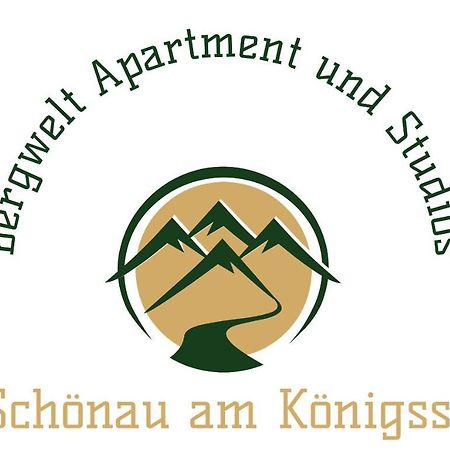 Bergwelt Apartments Schönau am Königssee Eksteriør bilde