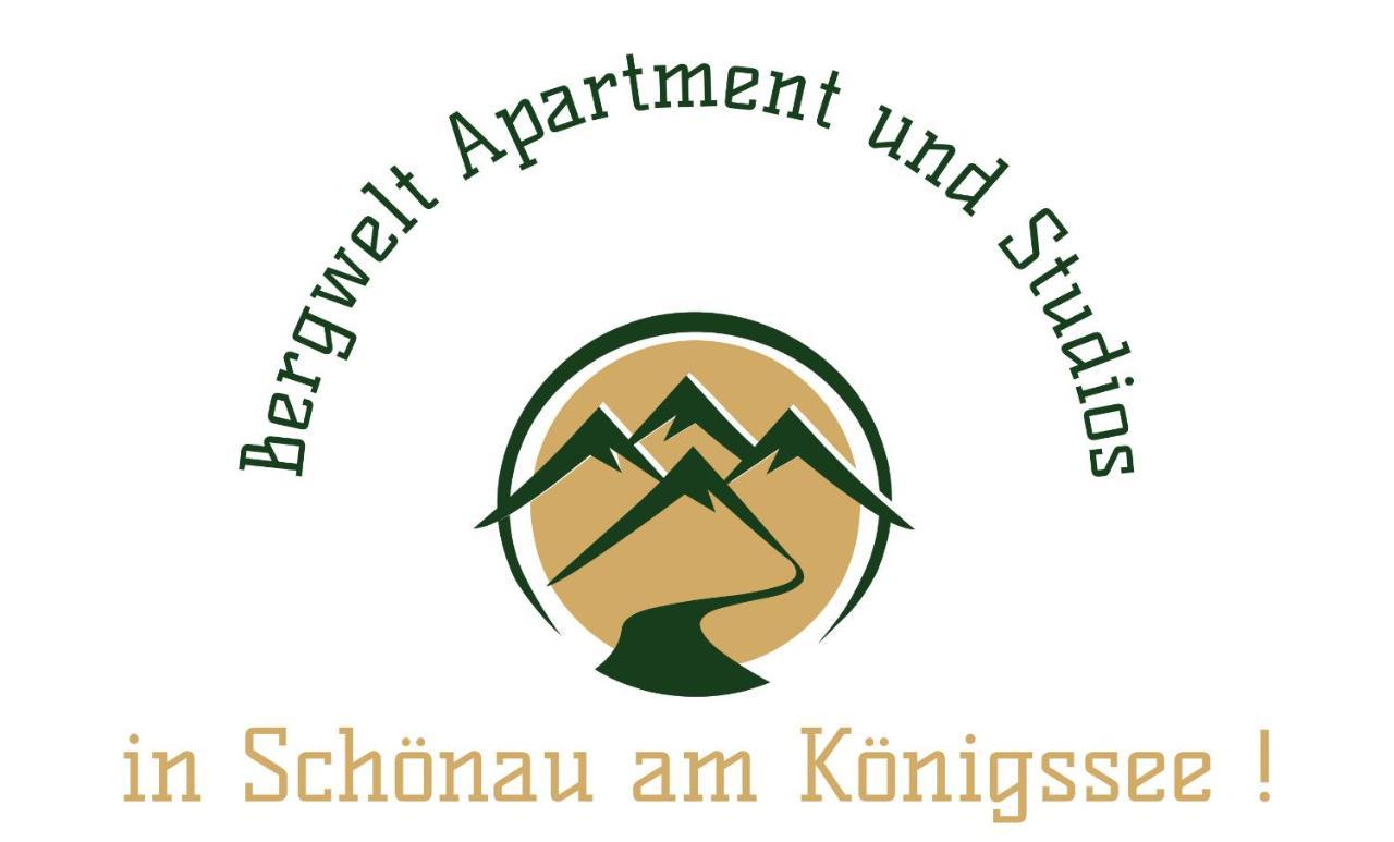 Bergwelt Apartments Schönau am Königssee Eksteriør bilde
